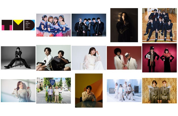 「THE MUSIC DAY 2026」第4弾出演アーティスト（提供写真）