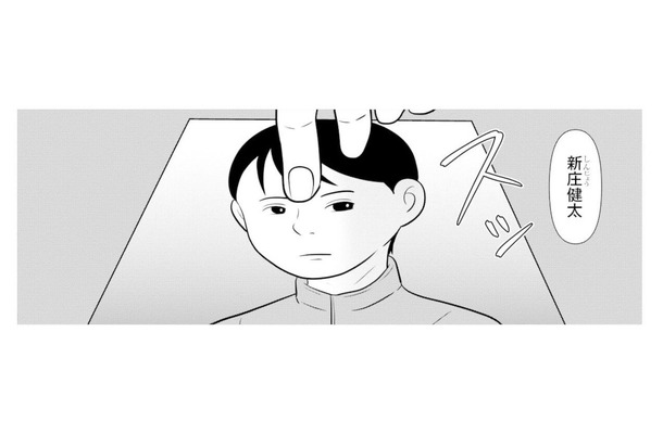 警察の捜査線上に浮かぶ夫。失踪事件との関係とは…？【あなたの嘘は底にある #17】