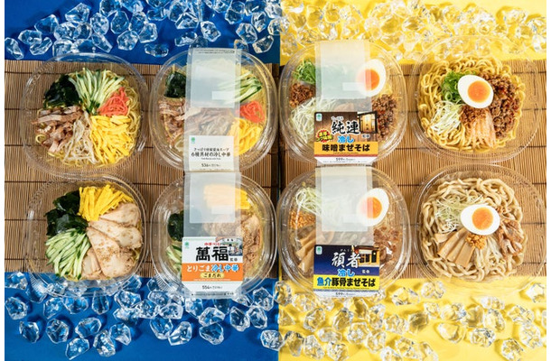有名店監修の冷し麺が順次登場 （提供画像）