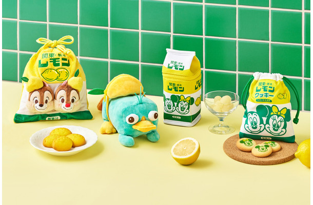 レモン型チョコインクッキー　レモンラムネ　レモングミ　プリントクッキーレモン／© Disney