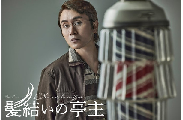 安田章大（提供写真）