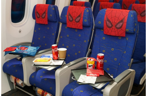 スパイダーマン：ブランド・ニュー・デイ with スクート（提供画像）