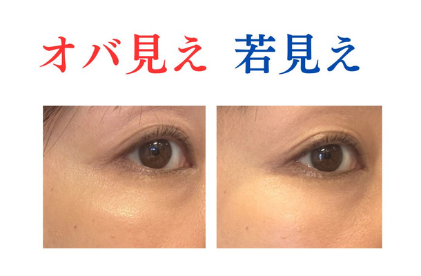 【セザンヌ】「ババアの粉」と名品リニューアルのハイライトが最強!?49歳辛口ライターが徹底比較してみた本音レビュー