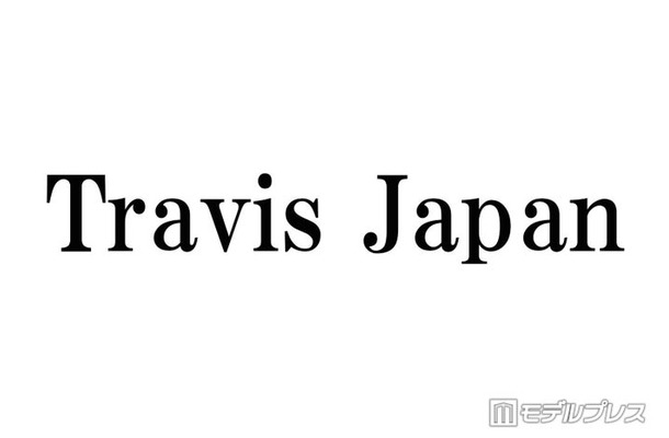Travis Japan「FNS歌謡祭」ラスト1分エンディングに突如登場「出演予定無かったよね?」「相葉くんとの掛け合い最高」