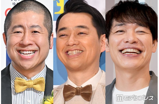 澤部佑、設楽統、川島明（C）モデルプレス
