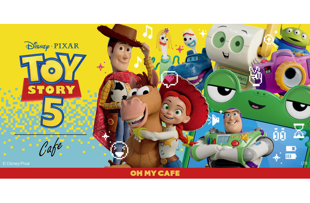 「トイ・ストーリー5」OH MY CAFE© Disney/Pixar