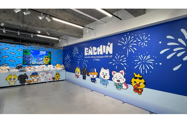 「ENHYPEN Official Character <ENCHIN> POP-UP in Tokyo」(P)&(C) BELIFT LAB Inc.