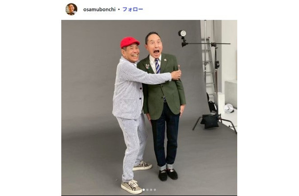 ぼんちおさむInstagramより