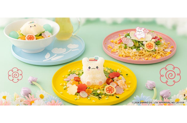 「はなまるおばけのはなまるごほうびカフェ」(C)2026 SANRIO CO., LTD. APPROVAL NO. L671119