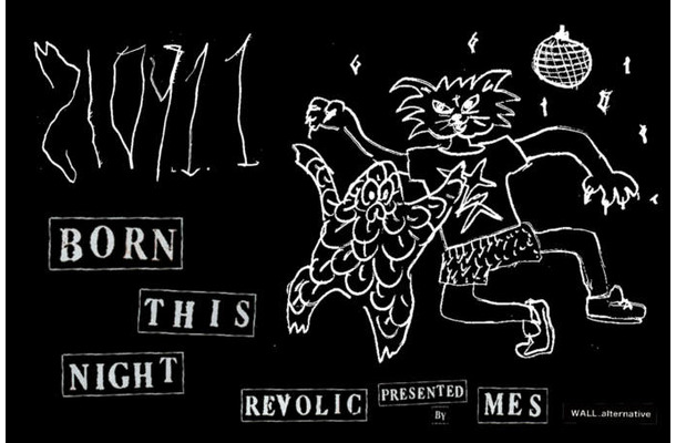 六本木・西麻布のナイトカルチャーに注目した企画展『210911 -BORN THIS NIGHT-』7月17日から開催