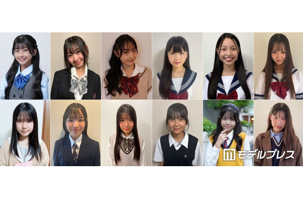 「中一ミスコン2026」候補者の一部(提供写真)