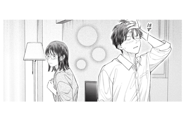 年下男性と訪れたホテル。10年ぶりに“女性”として見られ、思わず舞い上がってしまい…【これが最後の×××かも #7】