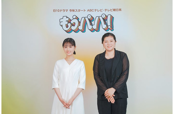 原菜乃華、吉田恵里香（C)ABCテレビ