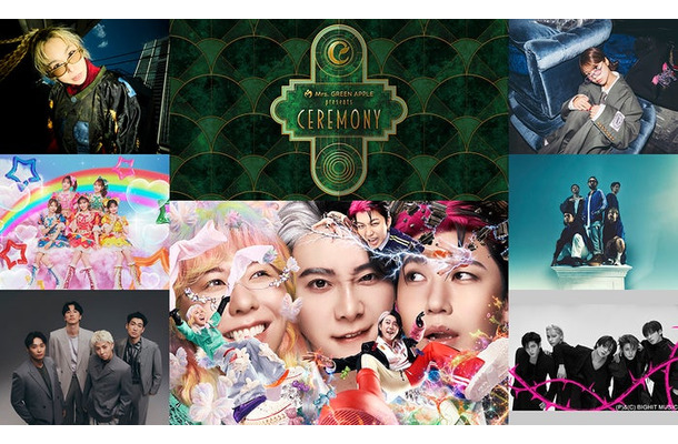 「Mrs. GREEN APPLE presents『CEREMONY』」DAY-1出演アーティスト(提供写真)