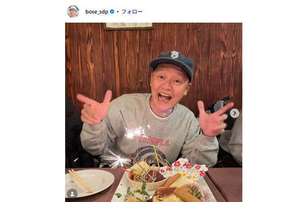 Bose Instagramより