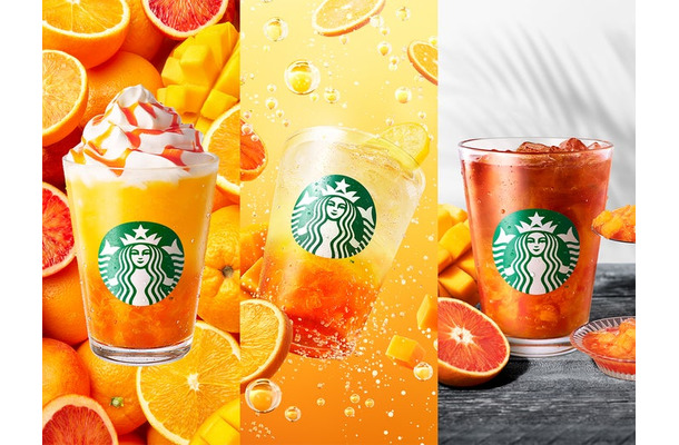 ぎゅぎゅっと オレンジ & マンゴー フラペチーノ(R)、チラックス ソーダ オレンジ&マンゴー、クラフト ジューシー オレンジ&マンゴー ティー(提供写真)