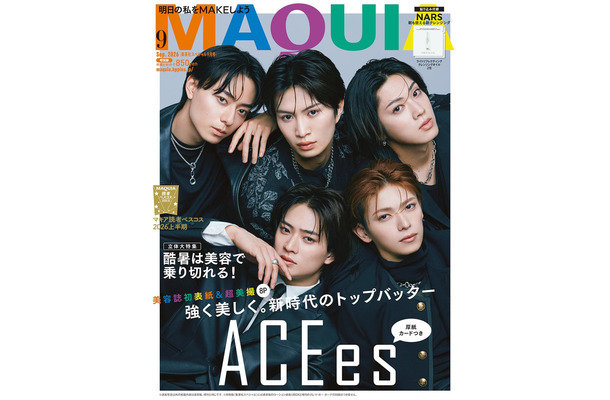 ACEes(C)MAQUIA 2026年9月号特別版/集英社 撮影/三瓶康友