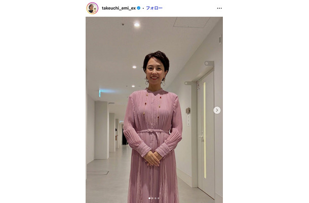 武内絵美アナウンサーInstagramより