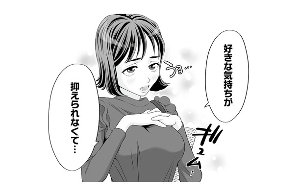 かわいい系の部下の笑顔に騙され欲に負けた夫。半年間は大人しくすると約束したはずが…【浮気を知ったけど結婚してあげる #3】