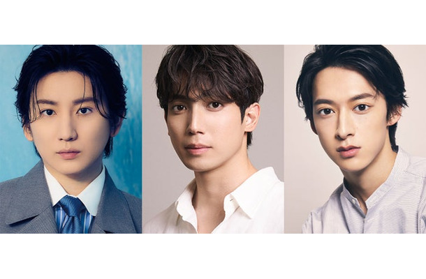 京本大我、有澤樟太郎、伊藤あさひ(提供写真)