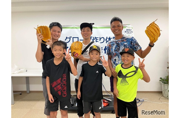 完成を喜ぶ参加者の皆様