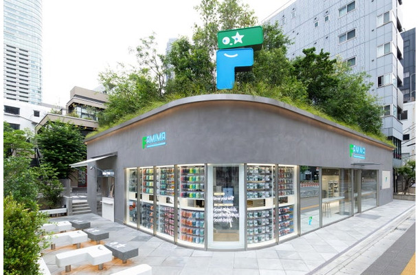 FAMIMA PARK AZABUDAI（提供画像）