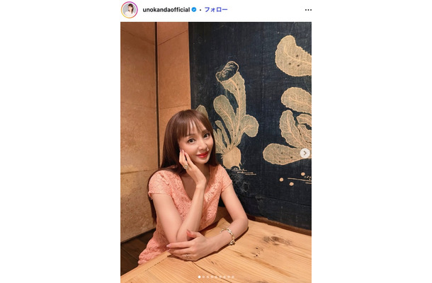 神田うのInstagramスト―リーズより