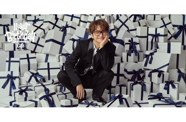 「Nissy Birthday Entertainment 2026 Cafe」(C)2026 WIN