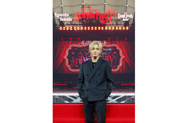 山田涼介「Ryosuke Yamada DOME TOUR 2026 Are You Red.Y?」囲み取材(提供写真)