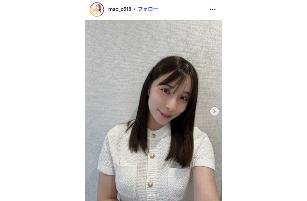 山本茉央Instagramより