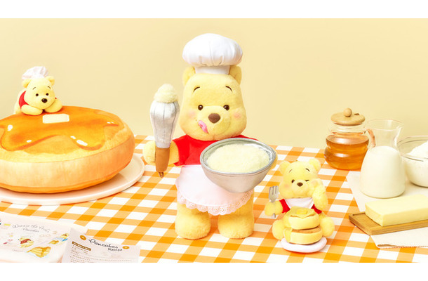 POOH HUNNY DAY 2026／クッション 3,000円 ぬいぐるみ 4,600円 ぬいぐるみキーチェーン 3,300円