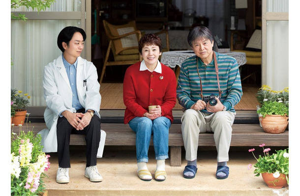 『ぼけ日和』ファーストビジュアル（C）2027映画『ぼけ日和』製作委員会