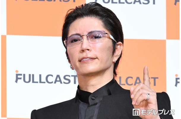 GACKT（C）モデルプレス