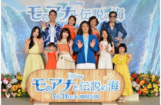 『モアナと伝説の海』(C) 2026 Disney Enterprises, Inc. All Rights Reserved.