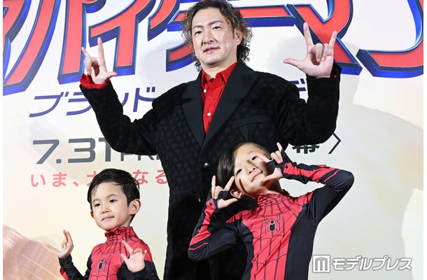 「スパイダーマン:ブランド・ニュー・デイ」ジャパンプレミアイベントに登壇した中村夏幹、中村獅童、中村陽喜(C)モデルプレス