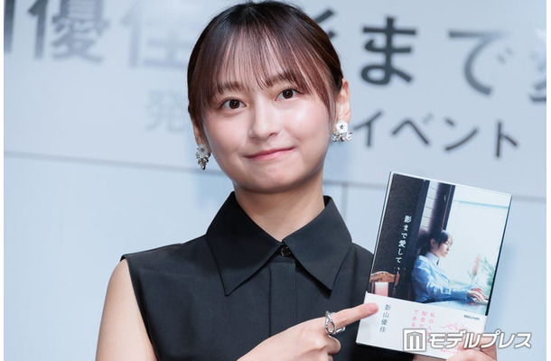 「影まで愛して」発売記念記者会見に出席した影山優佳(C)モデルプレス