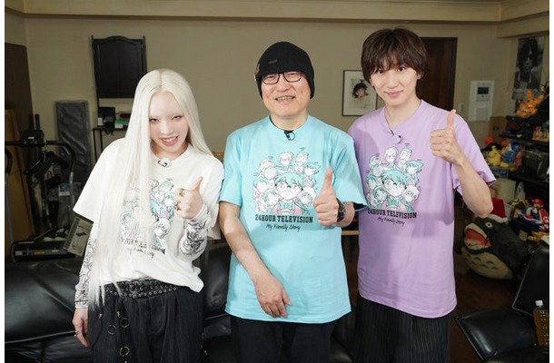 (左から)ちゃんみな、青山剛昌氏、京本大我(C)日本テレビ