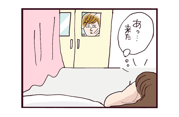 超難産で帝王切開に…壮絶なお産を乗り越えた妻に、8歳年上のモラ夫が放った一言【なぜ彼女は離婚したのか? #28】