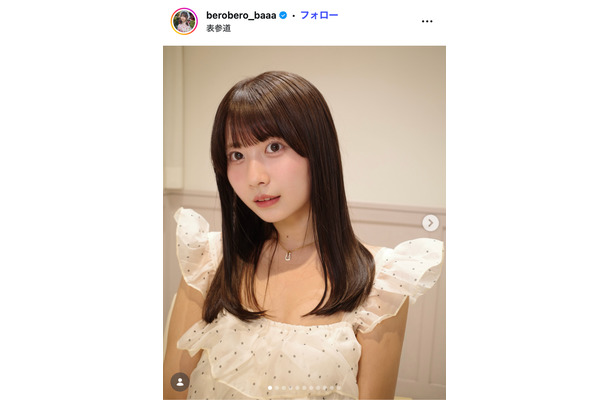 佐藤かれんInstagramより