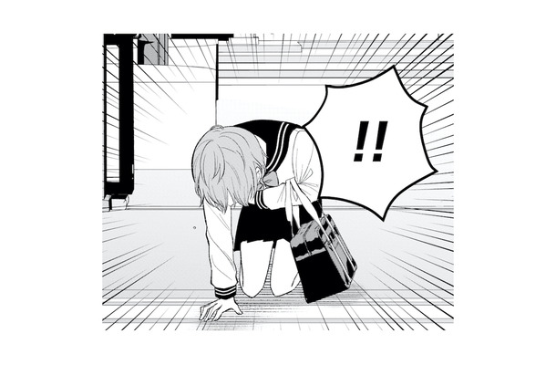 突然お腹を押さえ、うずくまる友達。駆け寄った次の瞬間…!?【正しい不倫 #8】