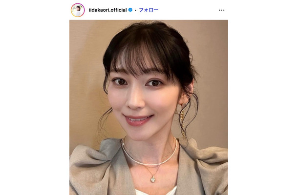 飯田圭織 Instagramより