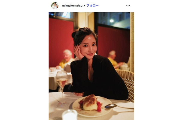 明松美玖公式Instagramより