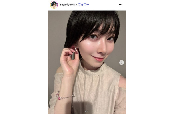 檜山沙耶Instagramより