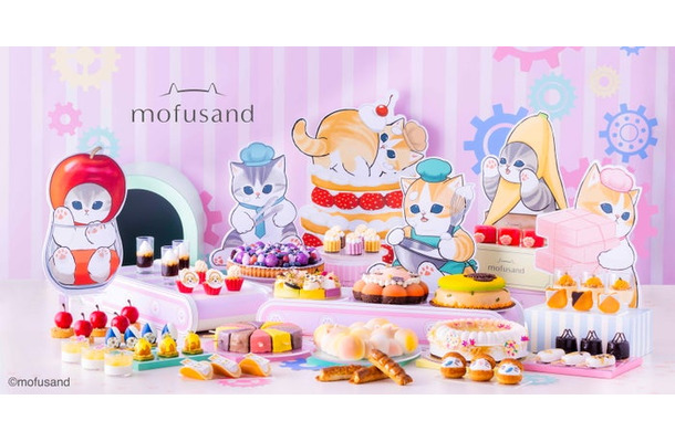 スイーツビュッフェ~mofusand sweets factory~/提供画像