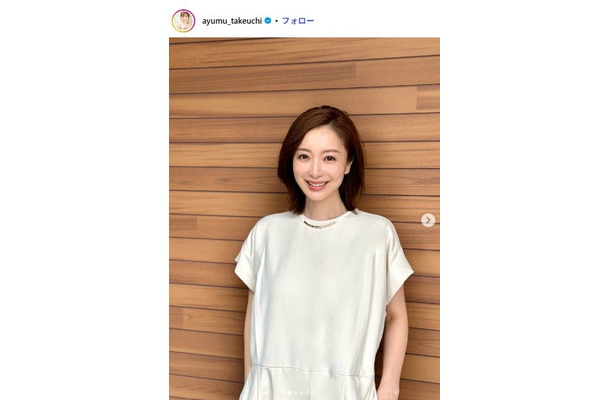 竹内渉Instagramより