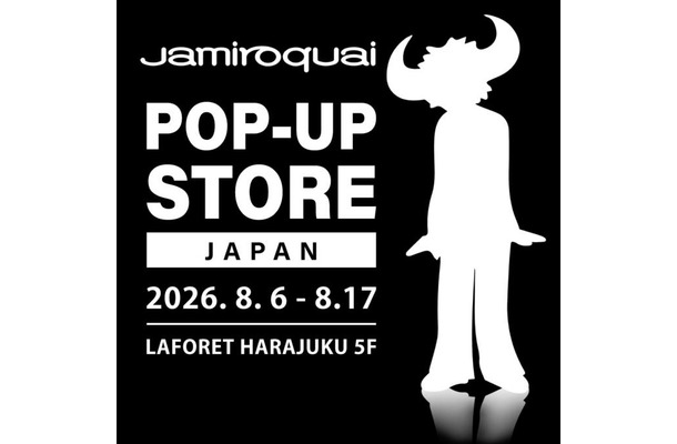サマソニ出演のジャミロクワイ、来日記念のポップアップストアが8月6日から開催。代表曲3曲の公式和訳MVも公開