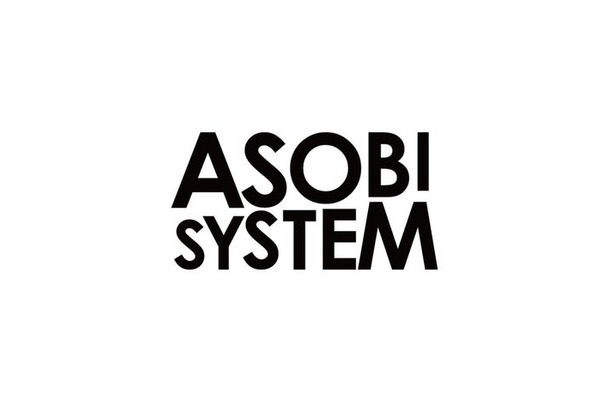 アソビシステムロゴ（提供写真）