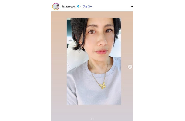 長谷川理恵Instagramより