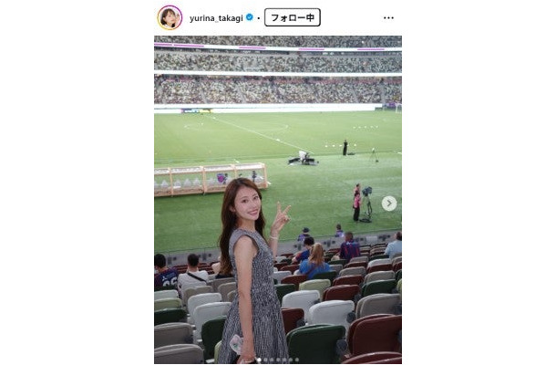 高木由梨奈Instagramより