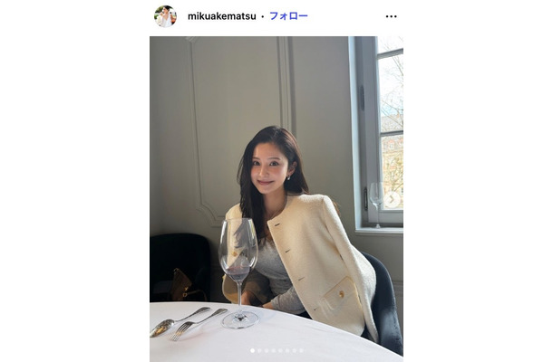 明松美玖公式Instagramより